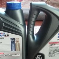 京东自营机油更换指南