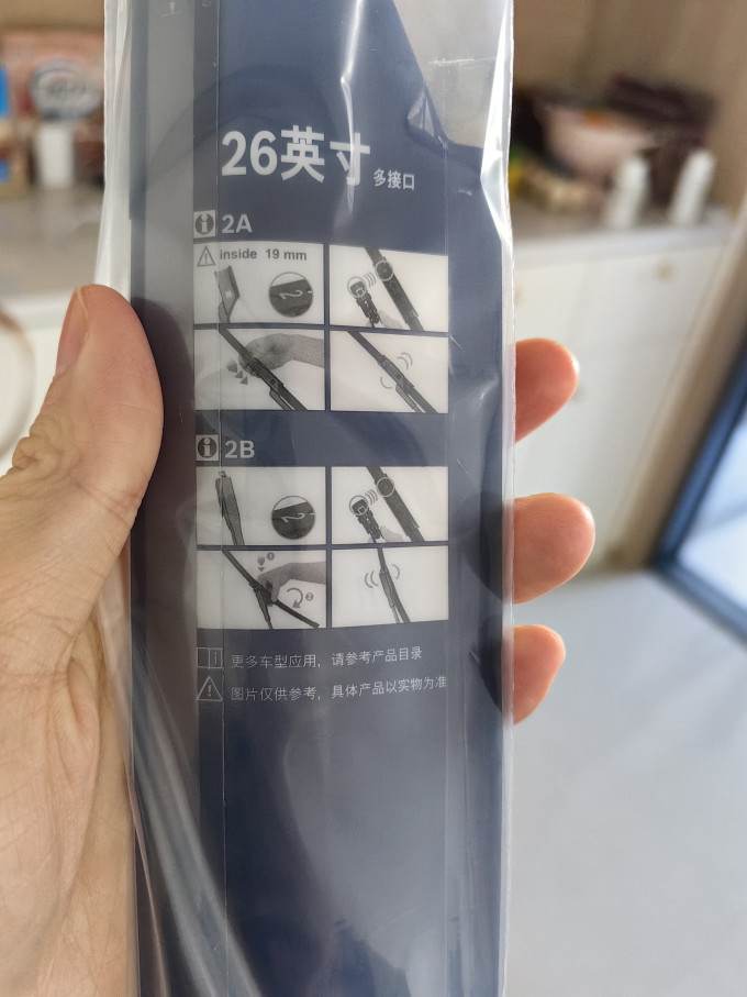 博世雨刷雨刮