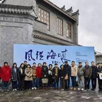 风从海上来——周慧珺杯历届优秀获奖作品特展在扬州艺术馆开幕