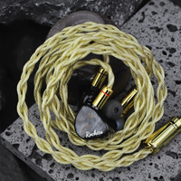 线材奢华堆料后真能提升耳机的音质？简评NICEHCK原道煌升级线