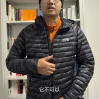 山浩鬼语者2代