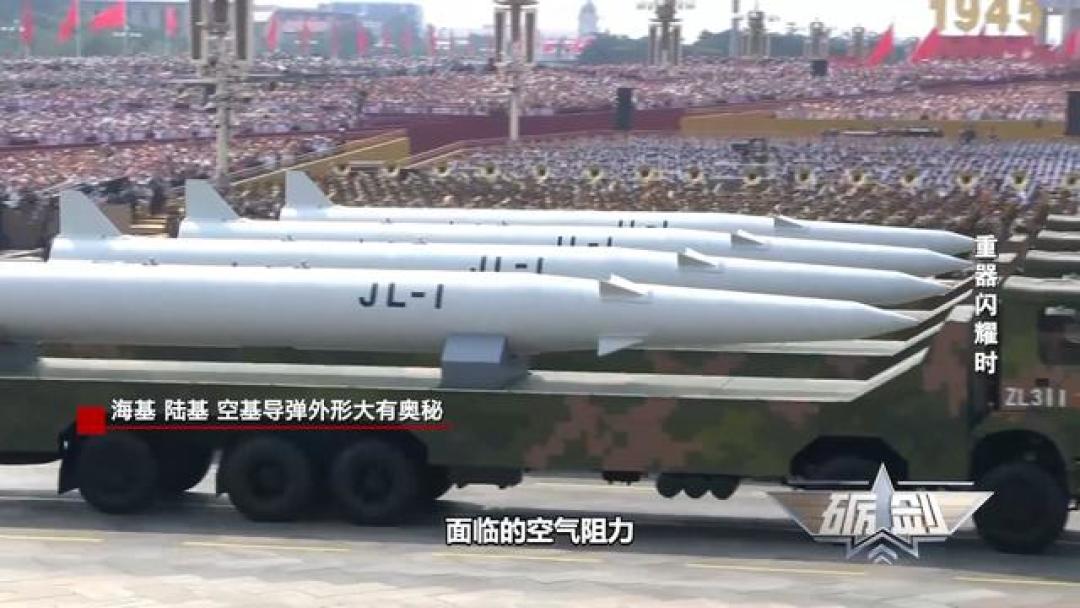 “打击范围覆盖全球” 它何以成为核威慑王牌？