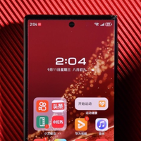 华为售价大跳水，16GB+1TB跌价2500元，5600mAh+卫星通信+三折叠