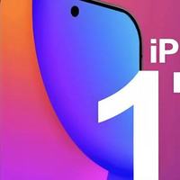 买啥都省，625亿真金白银的“国补”真香