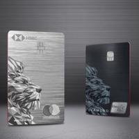 中行卓悦PLUS vs 汇丰中国信用卡？50万资产用户真实选择大揭秘