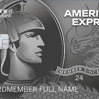 浦发AE白 vs Safari卡？68位用户真实体验告诉你答案