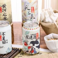 精酿啤酒麦克雷 vs 黄河之水？我们汇总了78位酒友真实体验，结论在这