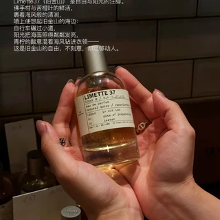 Loewe陶罐蜡烛 vs Le Labo东京香水？68位用户真实体验告诉你答案