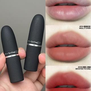MAC轻尤雾弹 vs 传统哑光口红？68位用户真实体验告诉你答案