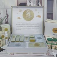 SK-II护肤礼盒抽奖值得参与吗？628+用户真实观点大PK