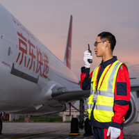 京东物流“最后一公里”服务：值得信赖还是问题频出？1800+用户真实反馈全景呈现