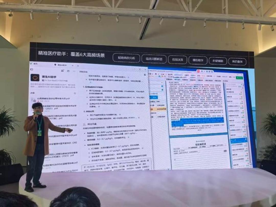 评测腾讯Ima：让你的微信收藏夹，变成会思考的第二大脑