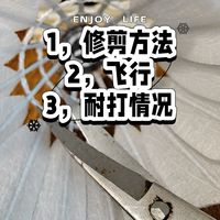 碳音training手工改造后的大提升，细节分享，飞行与耐打