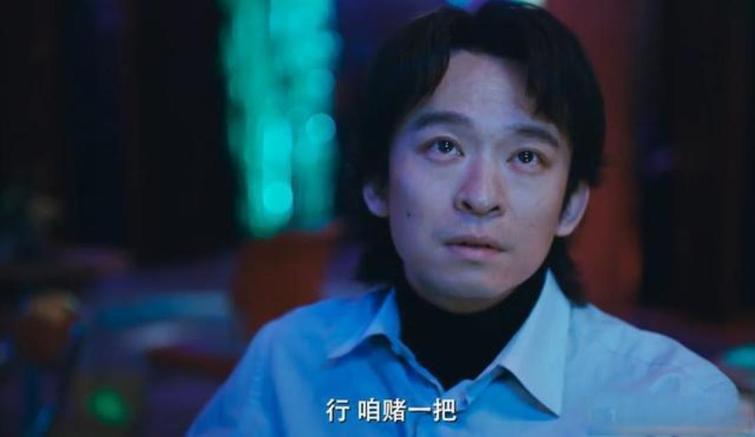 不止李雪琴演技惊喜,飞行家更是笑泪交织的东北史诗