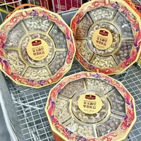 山姆年货 vs 传统超市年货？我们汇总了128位用户真实体验，结论在这