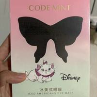 ✨熬夜党/初老肌必入！CODEMINT这颗“眼部冰美式”救我狗命