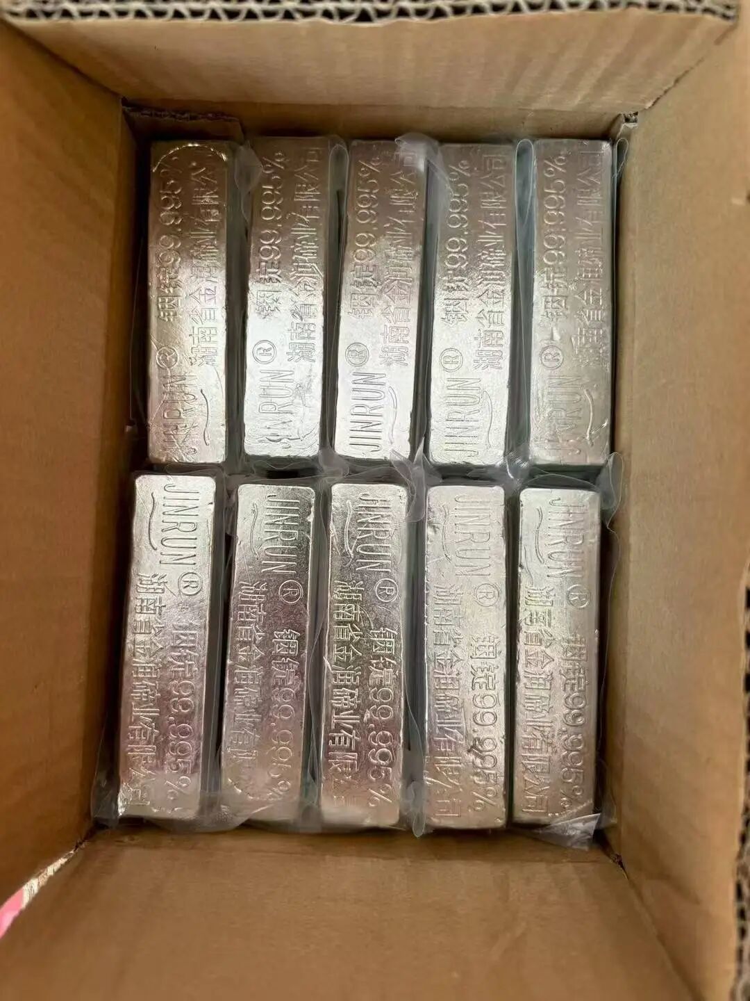 投资铜条火了!商家称没现货得预定!有人盯上了“元素周期表”,网友:有点可笑了