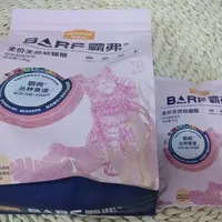 麦富迪BARF 2.0 vs 全价冻干猫粮？58位用户实测，猫咪更爱哪款？