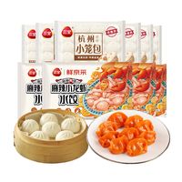 京东京造礼盒 vs 自购高端食材？127位用户真实体验告诉你答案