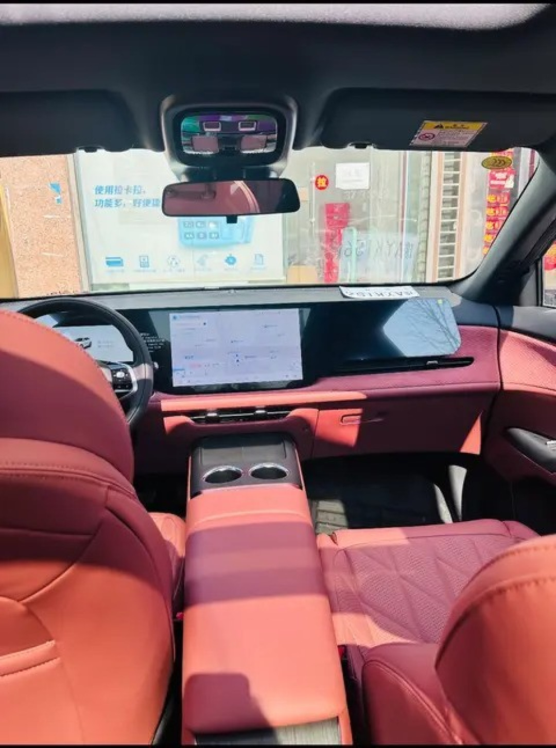 长安第四代CS75 PLUS双动力解析:1.5T/2.0T如何选?