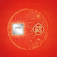 AMD Zen全系高危漏洞！海光CPU丝毫不受影响