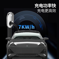 15.69万元起全新深蓝S07汽车上市，标配华为乾崑智驾ADS 4 SE