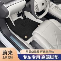 2026款蔚来ES8续航测试：坐2人+开空调，均速100+km/h，续航6.X折#蔚来ES8 #抖音新车季 #抖音汽车人共创计划