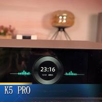 开博尔K5PRO 一款性价比颇高的串流音乐播放器 声音纯净具有一定的参考性