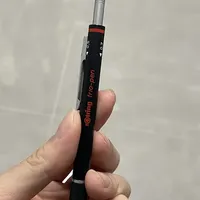 红环Trio357重力感应多功能自动铅笔