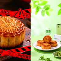 健康滋补礼盒 vs 传统烟酒礼盒？我们汇总了128位用户真实观点