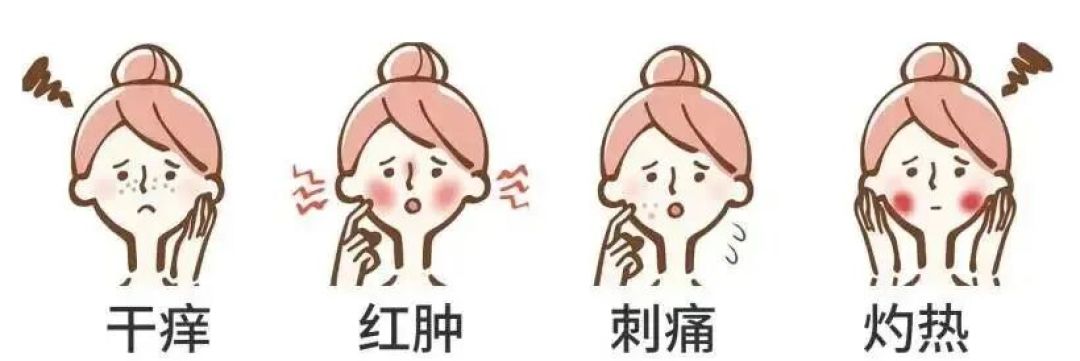 “脸皮厚点”更健康!教你如何告别皮肤屏障受损→→→