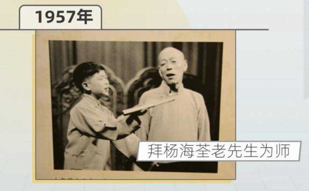 相声讽刺大师杨振华逝世，凭《假大空》获终身成就奖