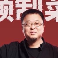 罗永浩与西贝事件对创业者心态的影响