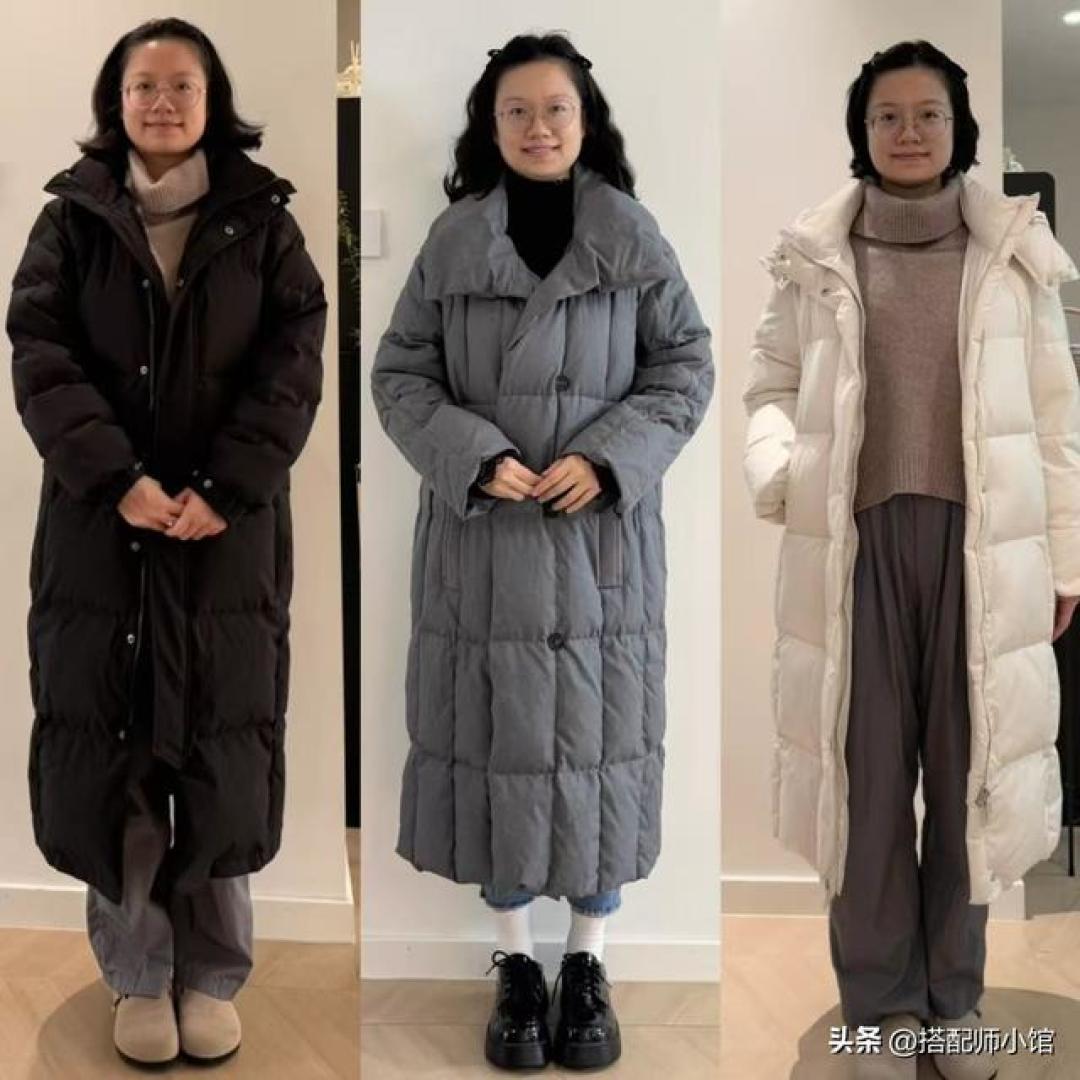 入冬才发现:羽绒服尽量少穿黑白灰,换成这4种“高级色”更洋气