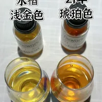 帝王四次陈酿威士忌's味觉笔记