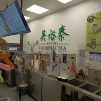 不吹不黑，实测吴裕泰牛街店的茶味甜品💕