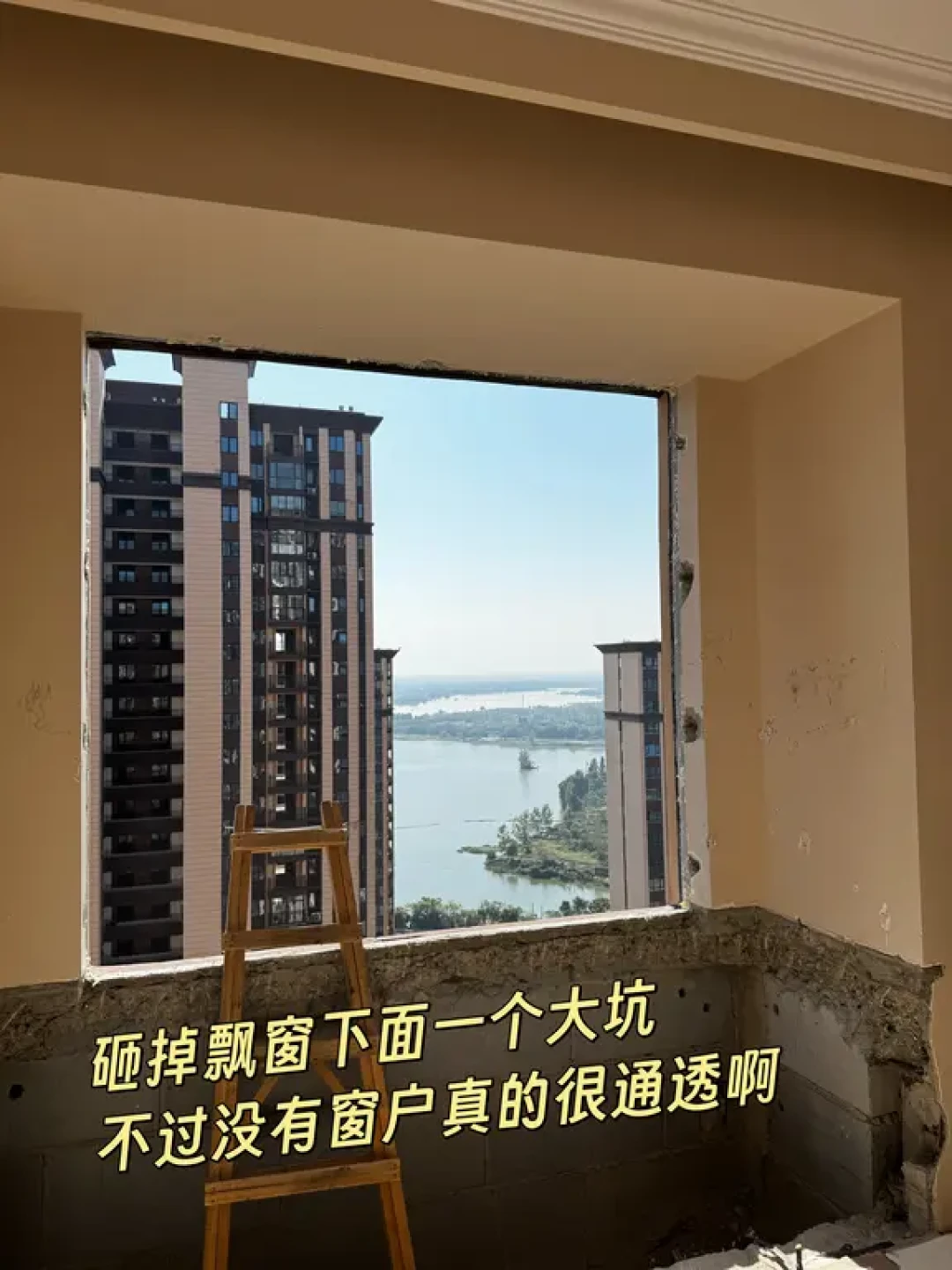 飘窗改造书桌干货|附费用清单及避坑指南