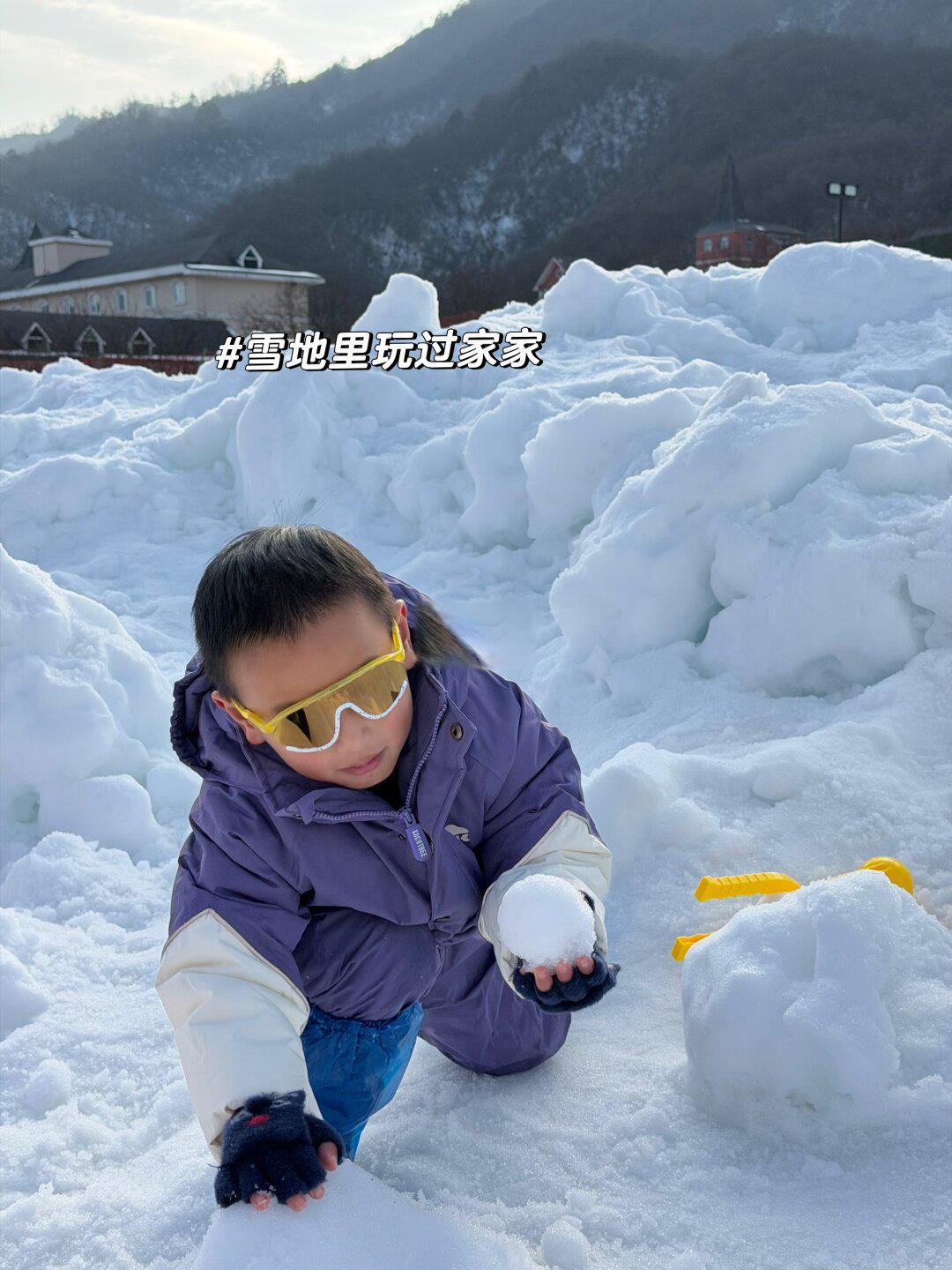 1.15号带娃畅玩西岭雪山，说下感受