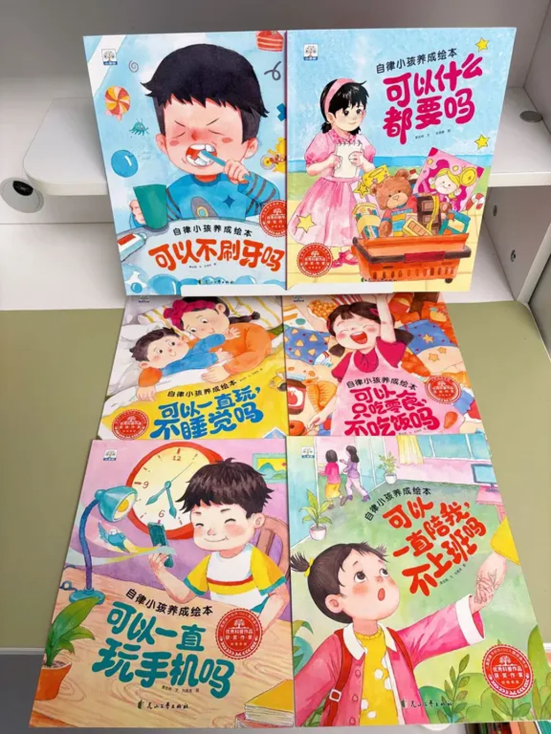 别乱买,这四套才是5-12岁娃的刚需读物~