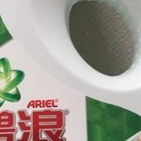 家居必备！碧浪洗衣液，多规格实惠装超实用✨