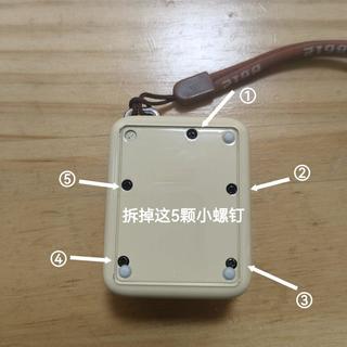 猫王·原子唱机B612拆解步骤