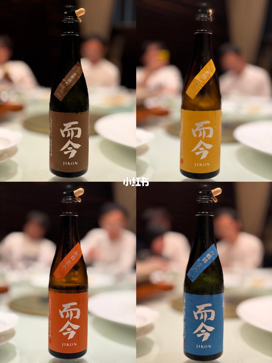 深圳|而今风土巡礼 酒友小聚