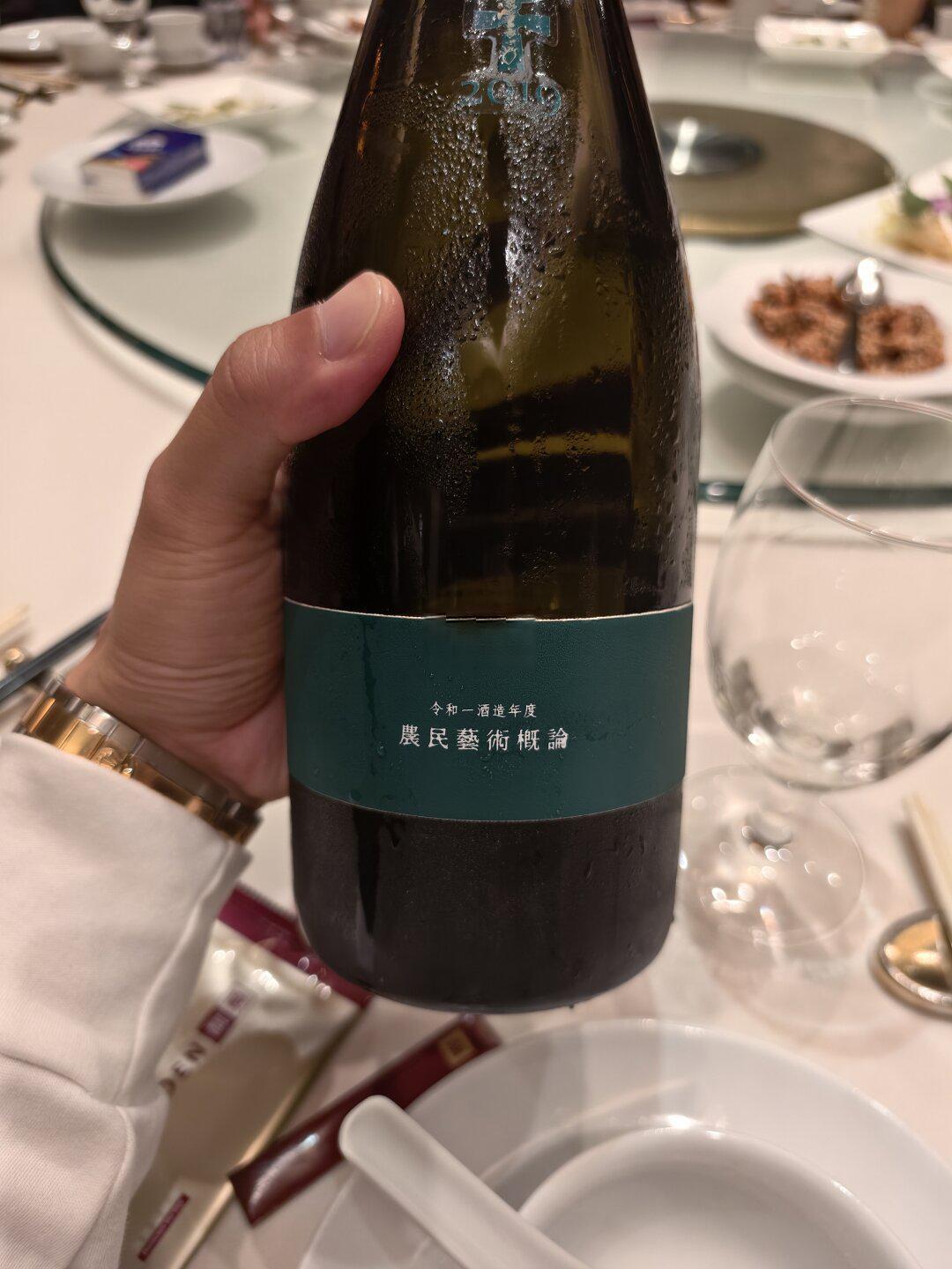 深圳|而今风土巡礼 酒友小聚
