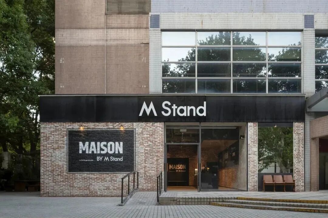 卖周边上瘾?M Stand Market深圳首店落地,把咖啡店开成潮流杂货铺