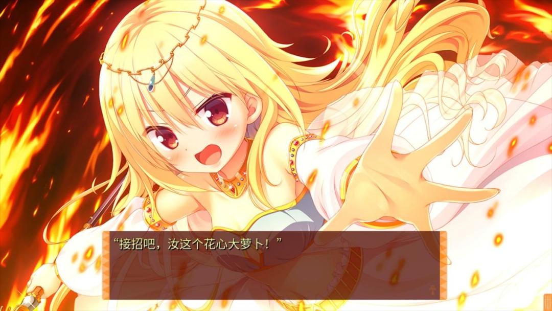 魔神只在一念间，还是日常最重要~