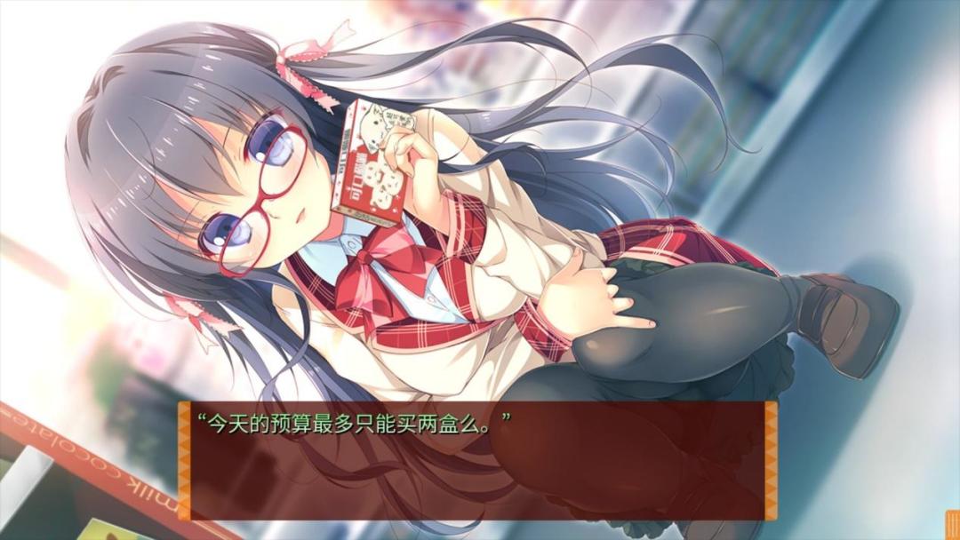 魔神只在一念间，还是日常最重要~