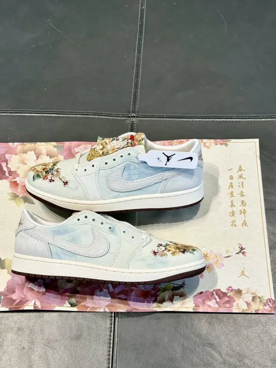 以登科之名|Air Jordan 1 Low OG 马年限定