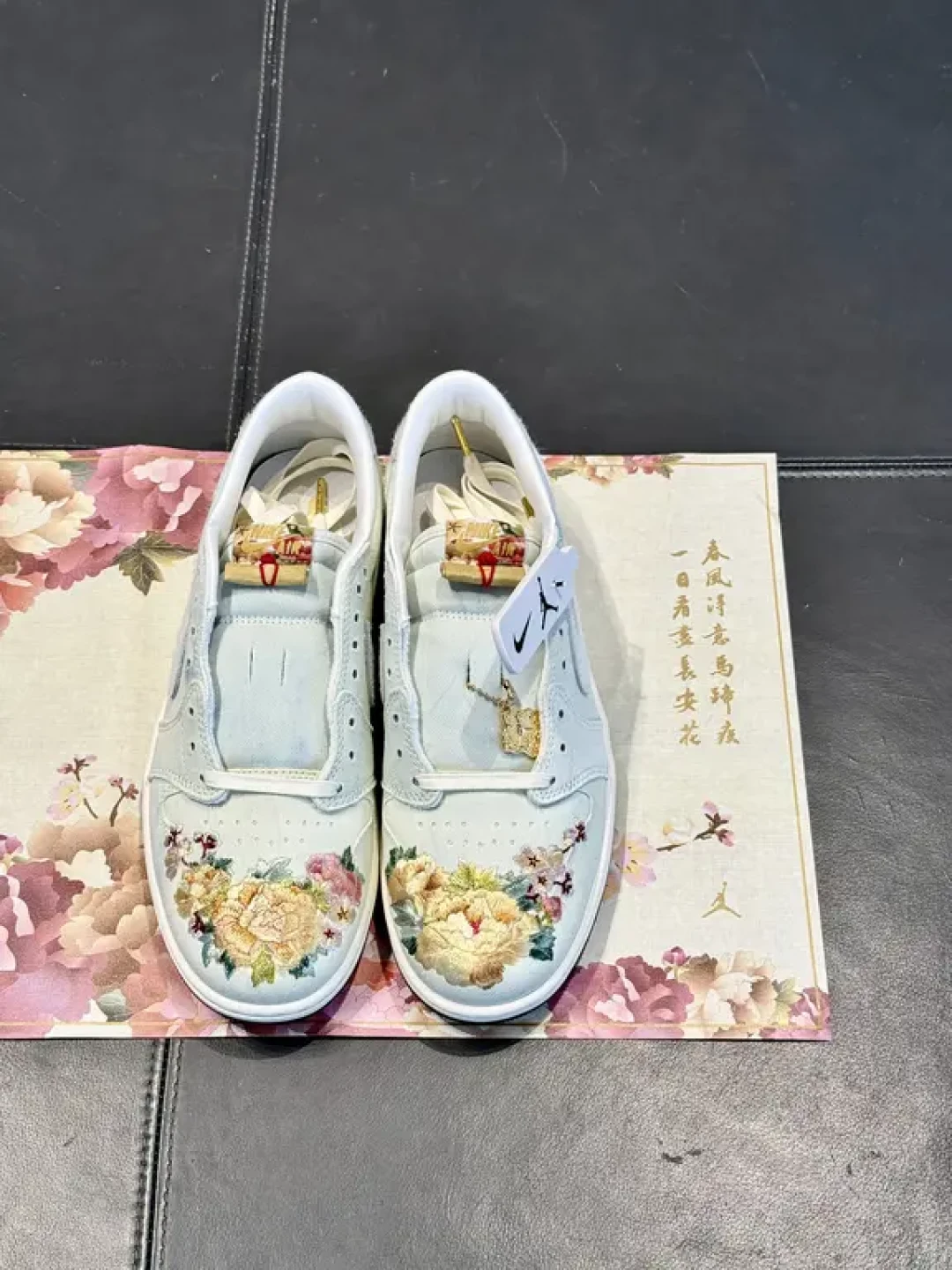 以登科之名|Air Jordan 1 Low OG 马年限定