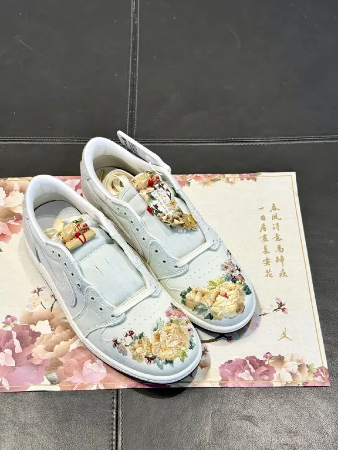 以登科之名|Air Jordan 1 Low OG 马年限定
