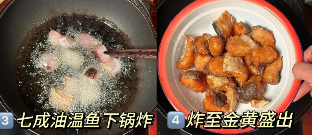 听说这道菜在江西的含金量很高,爱吃鱼的一定要码住
